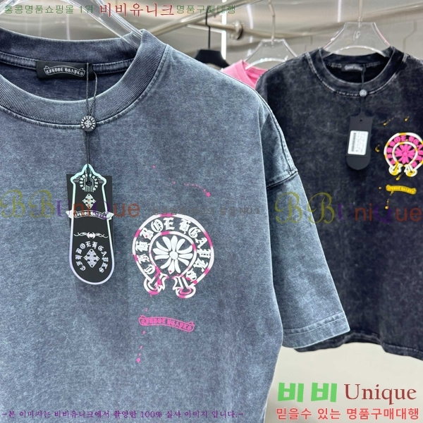 ���� ũ������ ���� Ƽ���� CH816751-9