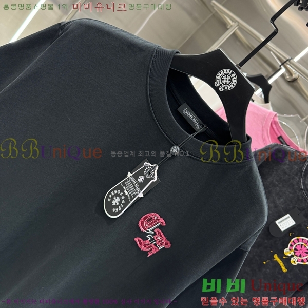 ���� ũ������ ���� Ƽ���� CH816752-2