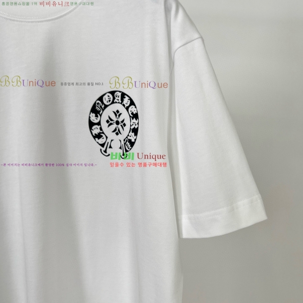 ���� ũ������ ���� Ƽ���� CH816754-2