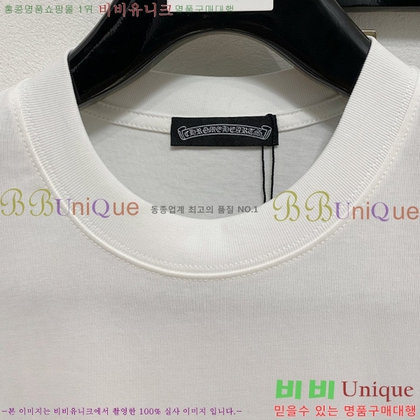 ���� ũ������ ���� Ƽ���� CH816755-5