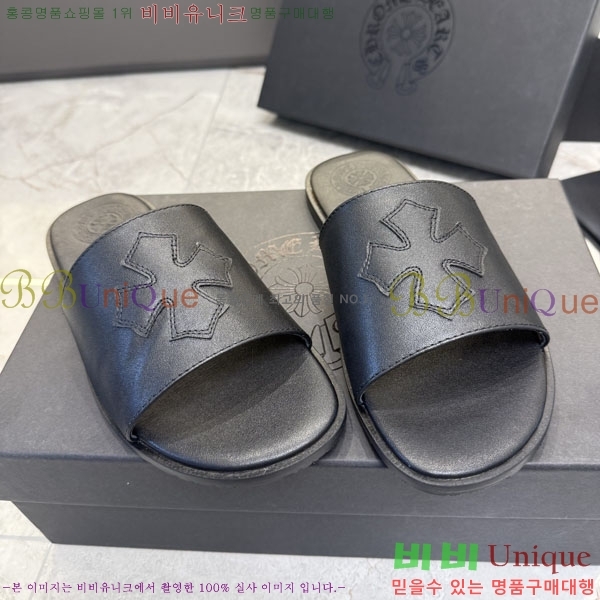 ũ������ ������ CH563529-2