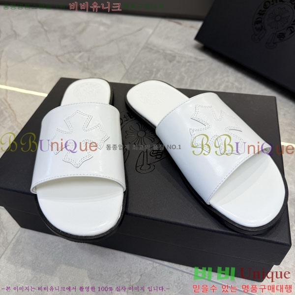 ũ������ ������ CH563529-1