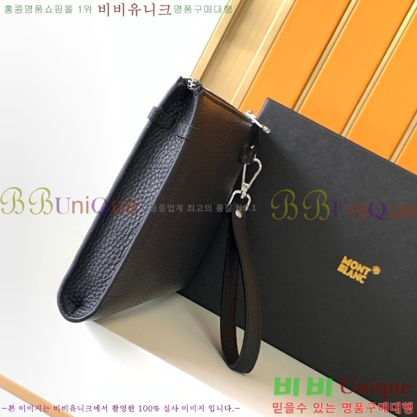 ������ Ŭ��ġ�� 391