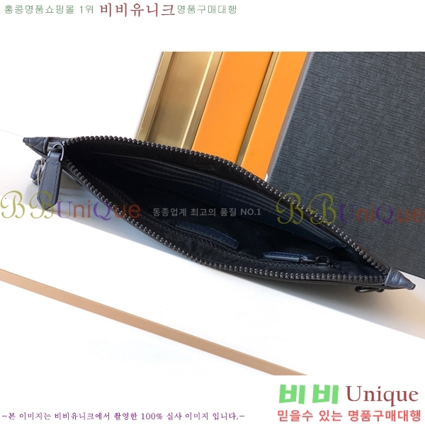 ������ Ŭ��ġ�� 129976-2