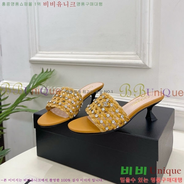 ��* ������ ���� A81577807-2 ��5cm