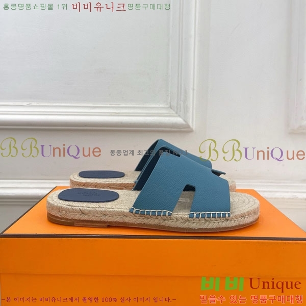 �������� �����޽� ������ HA100065-1