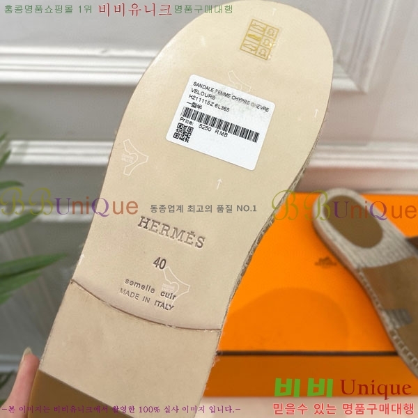 �������� �����޽� ������ HA100065-9