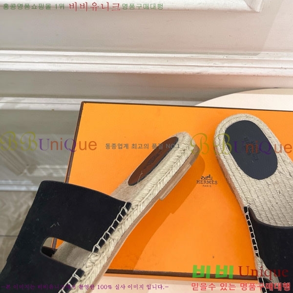 �������� �����޽� ������ HA100065-14