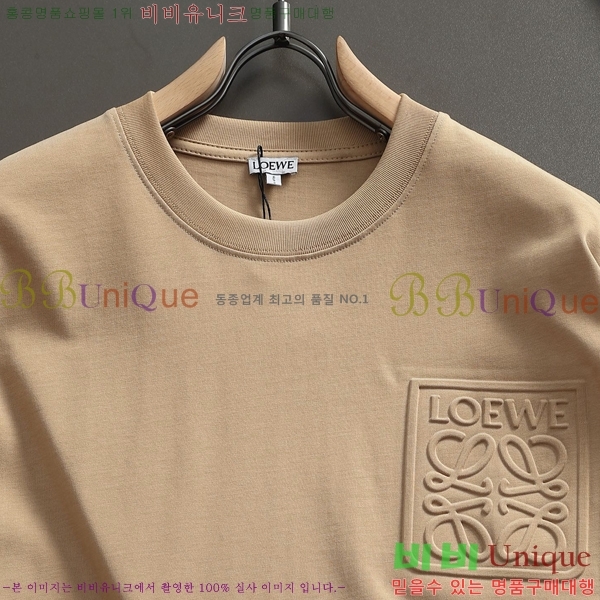 ���� �ο��� ���� Ƽ���� L282361-4