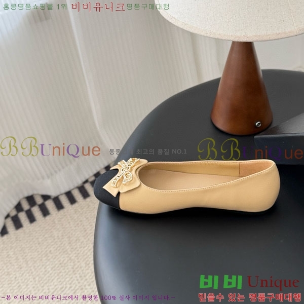 ���� ��* �÷����� CK8151580-2