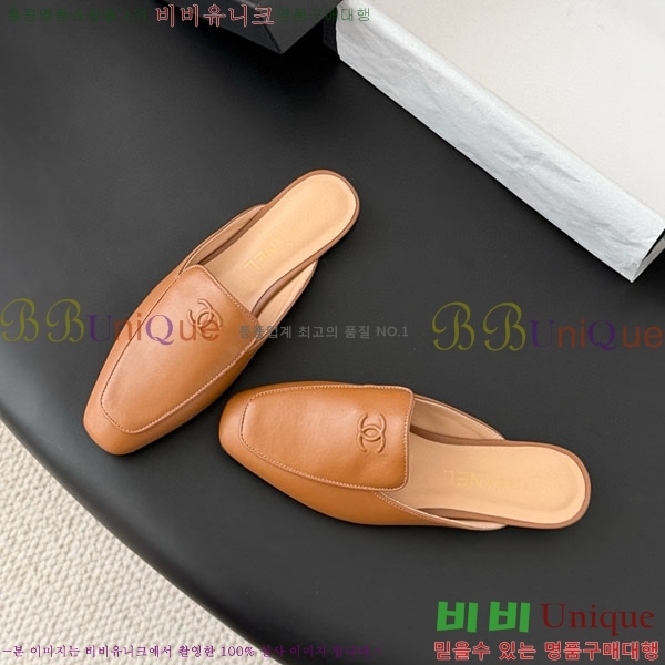 ��* �� ���� A8122650-1