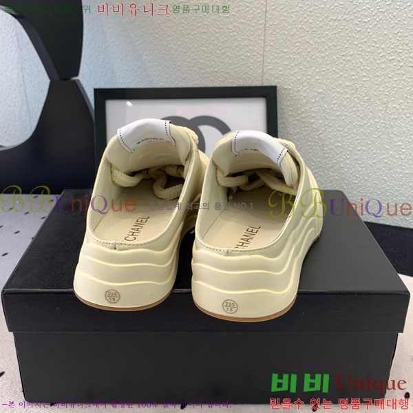 ���� ��* ����Ŀ�� CK854756-2