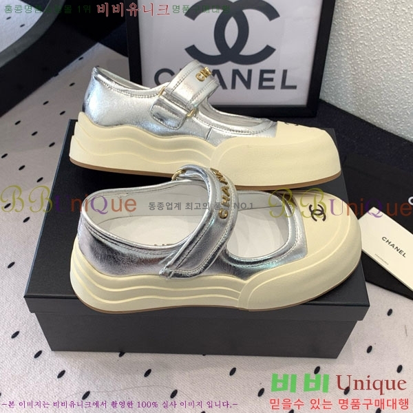 ���� ��* ����Ŀ�� CK854788-2