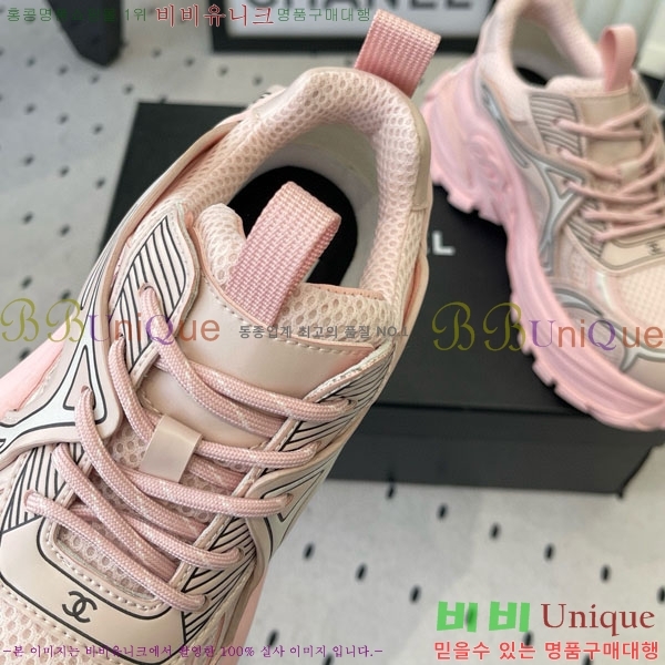 ���� ��* ����Ŀ�� CK8888062