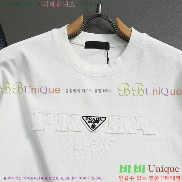 ���� ����� ���� Ƽ���� P987530-1