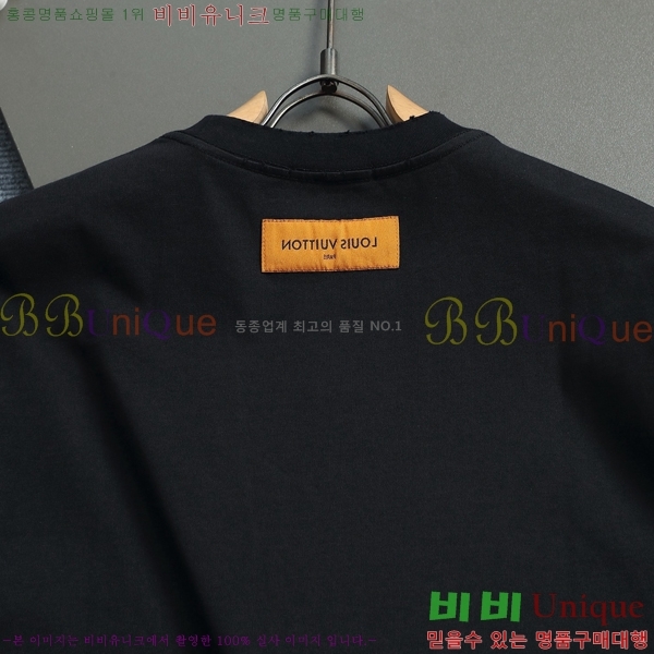 ���� ���̺��� ���� Ƽ���� LV7542825-3