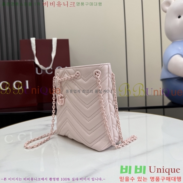 #���� GG ����Ʈ ����� ��Ƽ�� �̴� ��Ŷ�� 856404-102