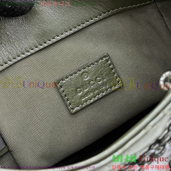 #���� GG ����Ʈ ����� ��Ƽ�� �̴� ��Ŷ�� 856404-103