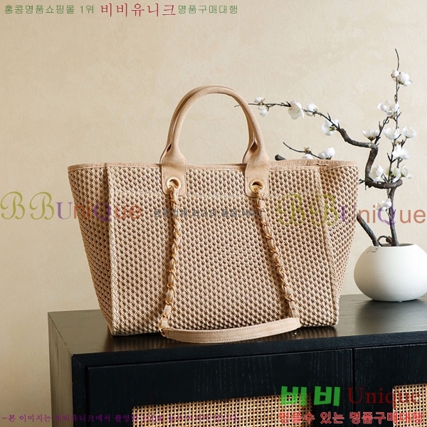 #��* ������ ���۹� ���� AS3257-901