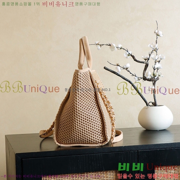 #��* ������ ���۹� ���� AS3257-901