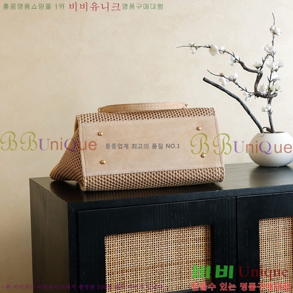 #��* ������ ���۹� ���� AS3257-901