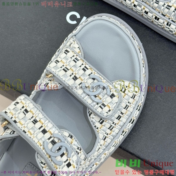 ��* ���� 29CH752451-5