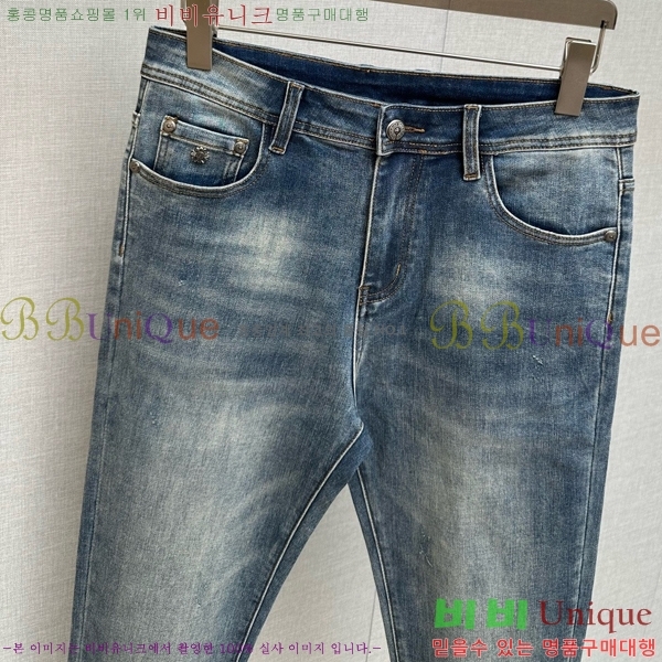 ���� ũ������ û���� CH248386