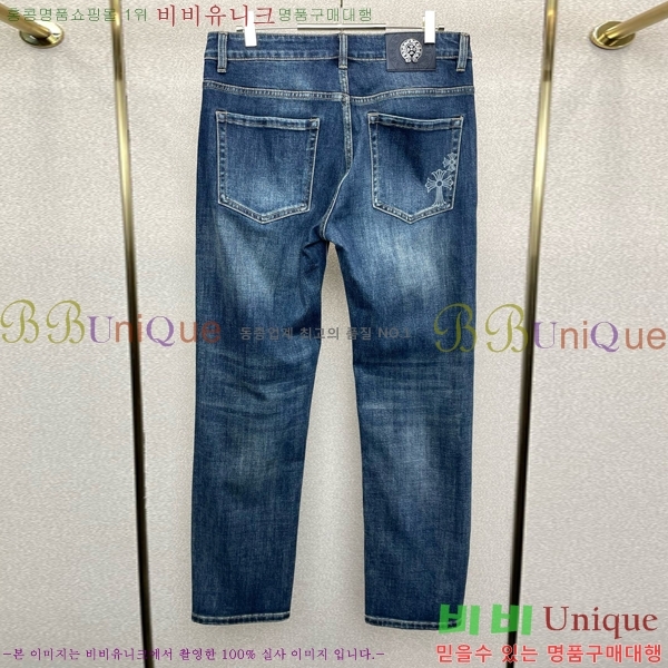 ���� ũ������ û���� CH248388