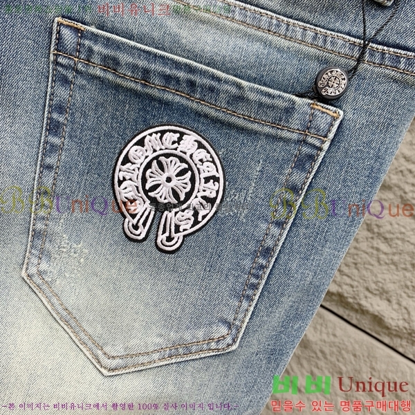 ���� ũ������ û���� CH248389-1