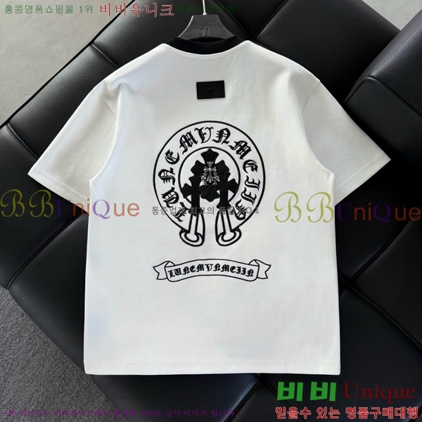 ���� ũ������ ���� Ƽ���� CH816740-2