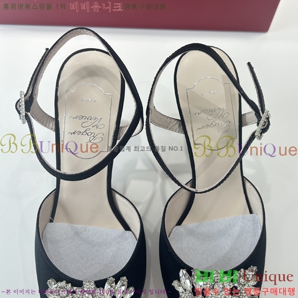 ������� ������ 34RV23121517-4 �� 8.5CM