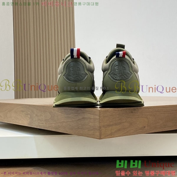 ���� ��**�� ����Ŀ�� 6MO27745-4