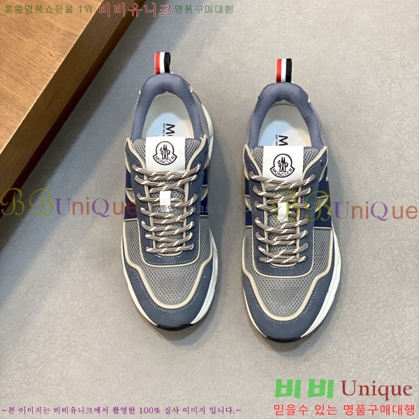 ���� ��**�� ����Ŀ�� 6MO27748