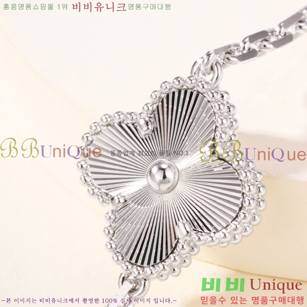 ���� ��Ŭ���� �� ���� ���� VA11232033