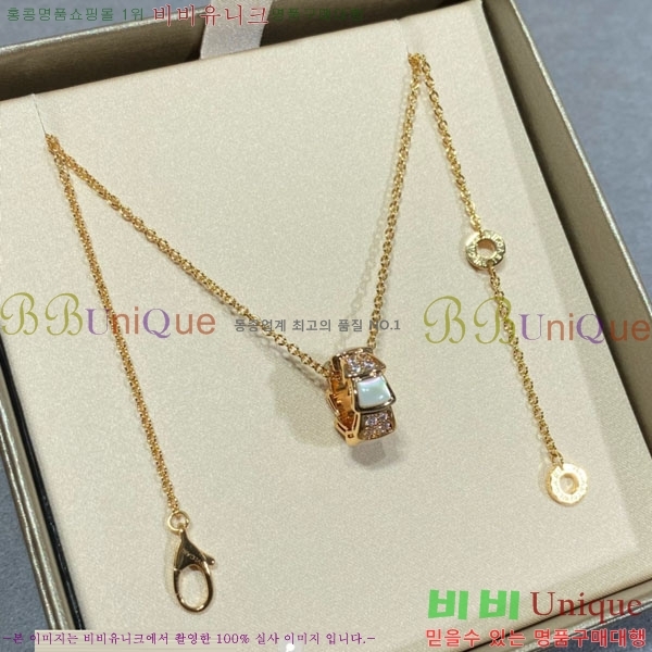 ���� �Ұ��� ����� B511266