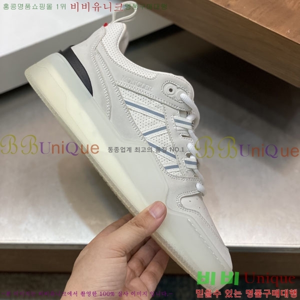 ���� ��**�� ����Ŀ�� 6MO2282-2