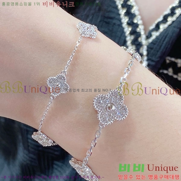 ���� ��Ŭ���� �� ���� ���� VA328063