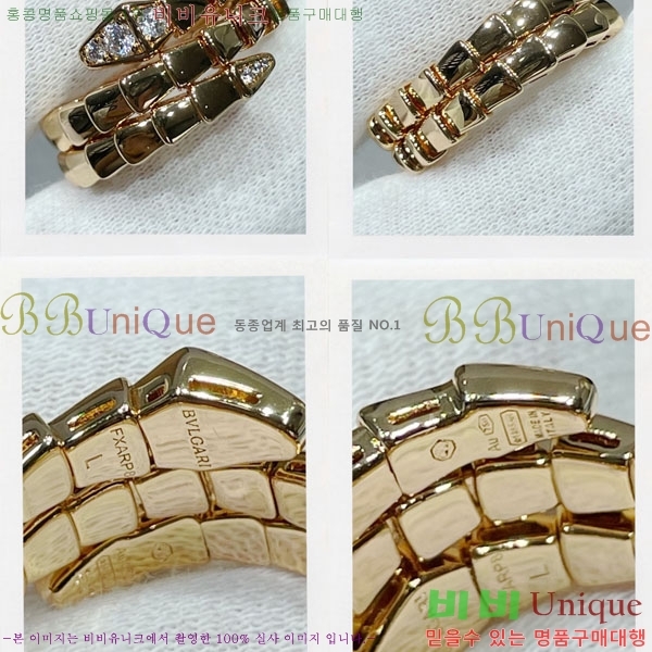 ���� �Ұ��� ���� B5110070