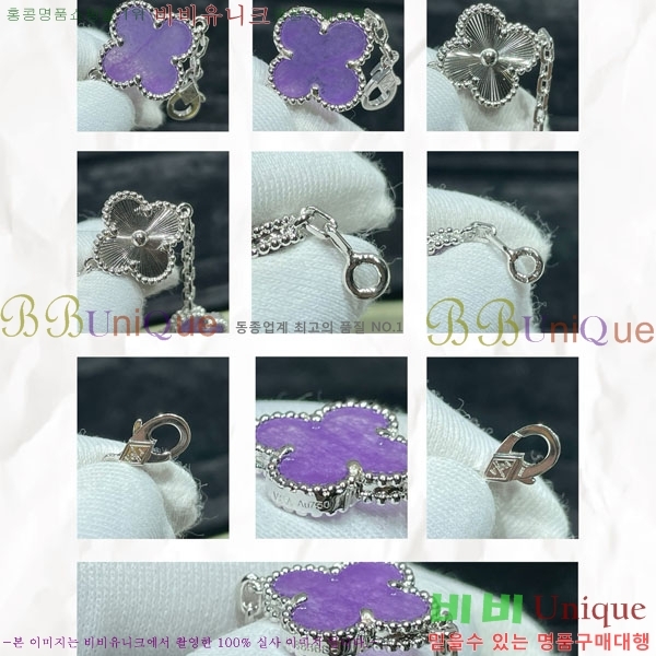 ���� ��Ŭ���� �� ���� ���� VA32032