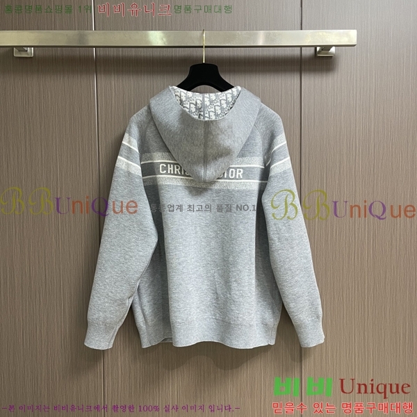 ���� ��� �� ��Ʈ ���� DO96772-1