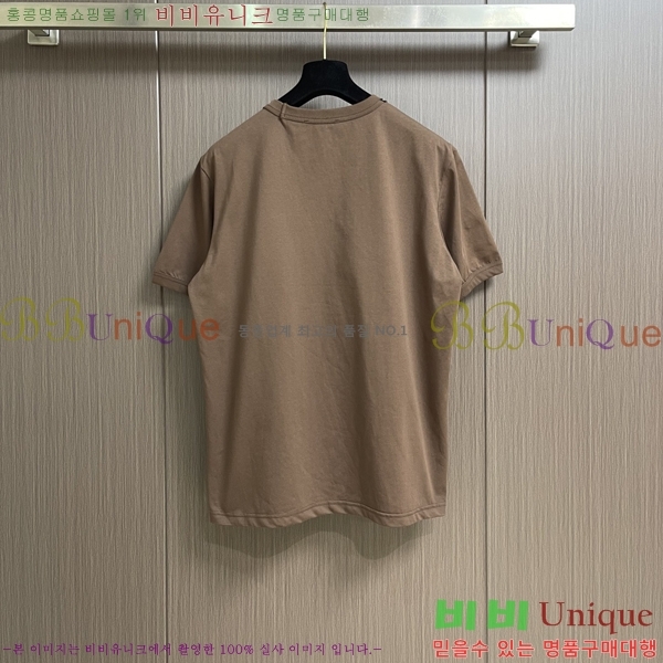 ���� ��ü�ذ��ٳ� ���� Ƽ���� D9782479-1