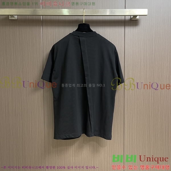 ���� ��ü�ذ��ٳ� ���� Ƽ���� D9782481-2