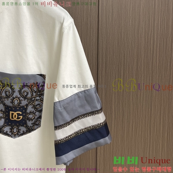 ���� ��ü�ذ��ٳ� ���� Ƽ���� D9782480-1