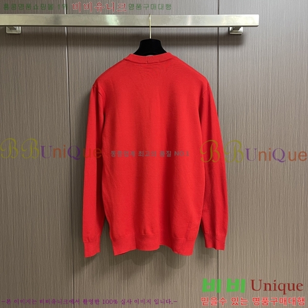 ���� ��� ������ D049538-1