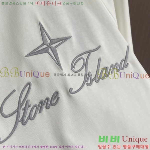 ���� ������Ϸ��� ���� Ƽ���� ST82646-1