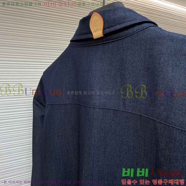 ����  ���̺��� ���� ��Ŷ LV853722