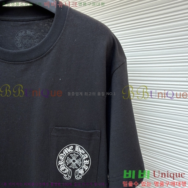 ���� ũ������ ���� Ƽ���� CH8167591