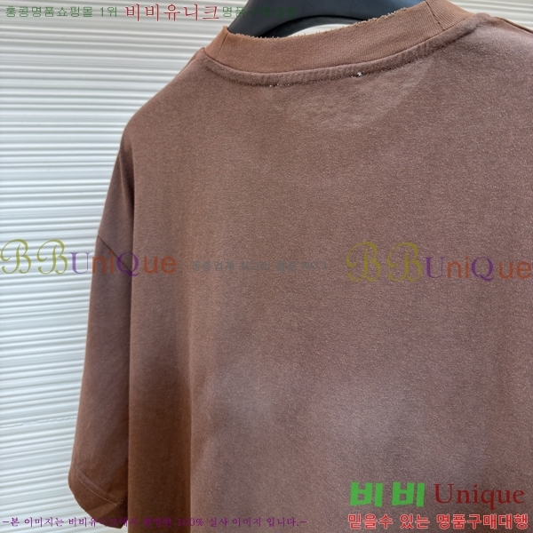 �������� ��ũ�� ��Ʃ��� ���� Ƽ���� AC1211856