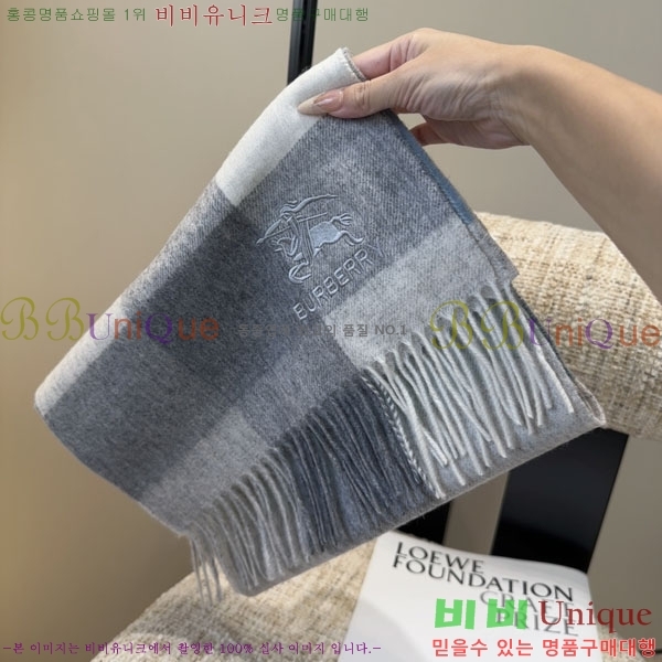 #������ ���÷�/��ī�� BU245676-1