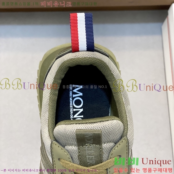 ���� ��**�� ����Ŀ�� M329746-3